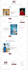 do professional responsive wordpress website design or blog site