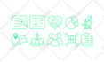create icon design, custom icons, vector icons, website icon, and icon set