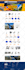 design, redesign wordpress website, business website, website development