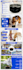design amazon listing images, premium ebc a plus that sells