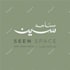 create a unique arabic logo