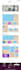 setup wordpress theme, child theme, and customization