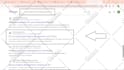 do wordpress on page SEO with yoast or rankmath plugin