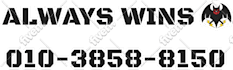 custom logo or image to vector 2018