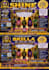 design a world class church flyer, postcard and posters