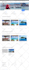 build a travel website with wordpress