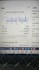 do ebay dropshipping ,2 step dropshipping and generate profit within 30 days