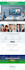 html,css custom responsive web  pages