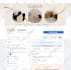 create and manage your facebook business page