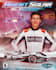 design professional sports, football, basketball, boxing, soccer flyer poster