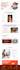 do the figma website design