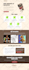 create wordpress website design and development