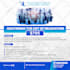 design amazing social media flyer or instagram flyer
