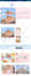 create responsive wordpress website design and development