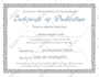 do design diploma certificate, award , graduation , birth