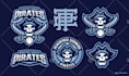design amazing style mascot, twitch, sport and esport logo