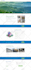 build a modern responsive duda website for your business