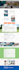 design wix website and redesign a business wix website