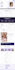 create wordpress website, design wordpress website
