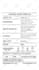 create  fillable PDF form or convert to fillable pdf forms