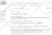 boost your SEO with monthly high quality off page backlinks