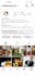 manage your instagram account for fast organic growth