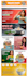 design amazon enhanced brand content a plus, listing