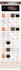 do wordpress website redesign and wordpress customization