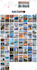 create SEO optimized pins and boards as a pinterest marketing manager