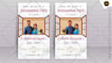 design housewarming, griha pravesh invitation card