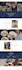 develop squarespace website design or redesign squarespace and landing page