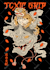create stunning japanese style tattoo t shirt design