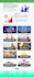 customize and design your blog site for adsense approval