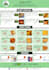 design modern TV menu screen or digital menu board