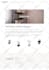 expert strato hosting and wordpress website design for your online presence
