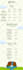 design for you a coffee shop or restaurant menu