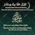 teach you arabic lessons  first hour is for free