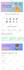 design a responsive figma website or landing page
