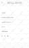fix any html, css, javascript errors, website bugs or issues