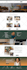 hostinger website design hostinger website redesign hostinger website design