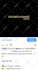 do instagram shoutout promotion on 200k plus followers page
