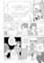 create a professional manga or comic page for you
