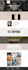 do squarespace website design, squarespace website redesign squarespace website