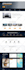 do modern wordpress website design or redesign, website development in 24 hours