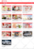 design editable wedding invitation website template in canva