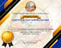 design exceptional social media and church flyers in 4hrs