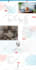 build wix website design or redesign wix website
