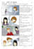 draw storyboard for film, animation, and commercials