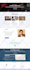build webshop, ecommerce in odoo, hostinger, wix, weebly, squarespace website
