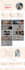 design or redesign squarespace website professionally